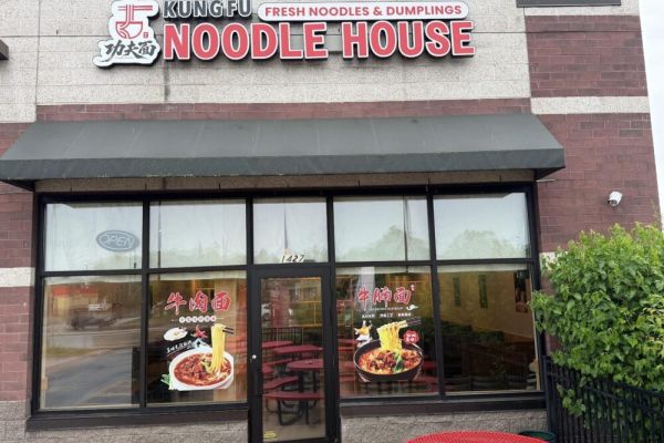 Kung Fu Noodle House