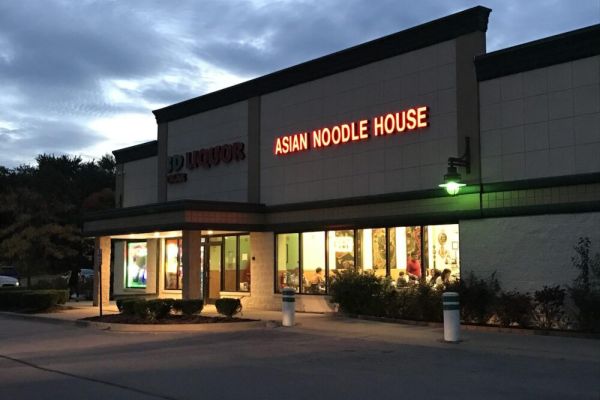 Asian Noodle House-亚洲面条