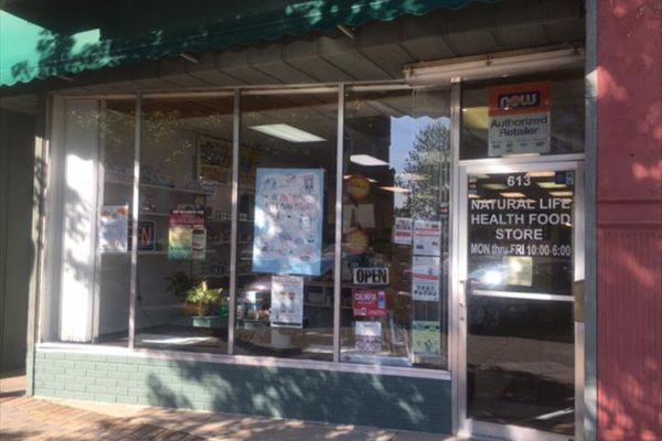 Apple Valley Natural Foods